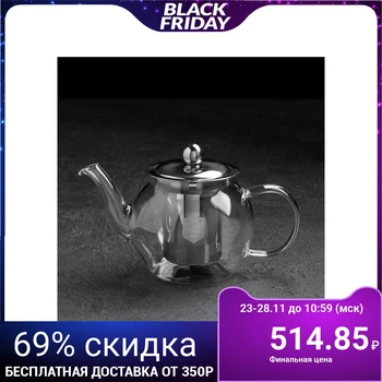 

Teapot "Kaliopa", 400 ml, with metal sieve
