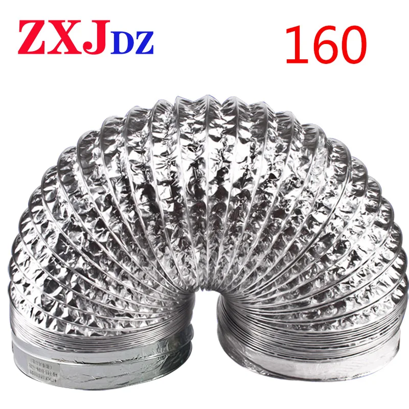 160mm kitchen range hood exhaust pipe aluminum foil exhaust pipe