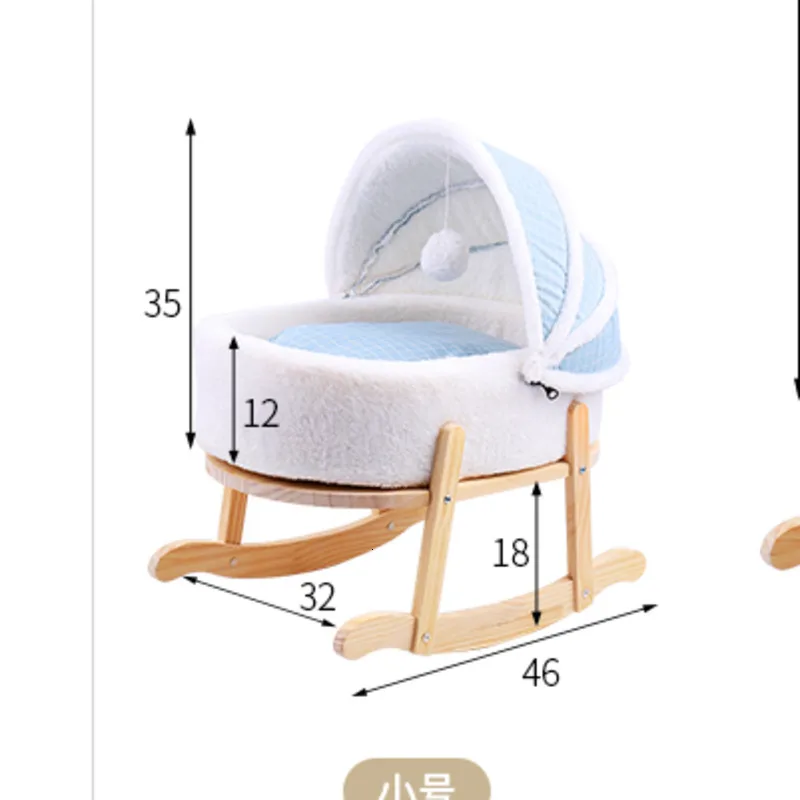 &quotКошки&quot качели качающаяся кровать со съемным моющимся чехлом из мягкого