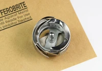 5Pcs High Quality HIROSE brand HSH-7.94ATR(MQEL) Original Rotary hooks for High Speed Tajima Barudan Embroidery Machine - Image 4