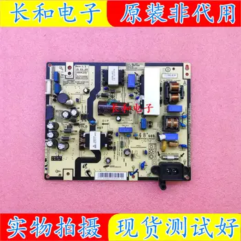 

Logic circuit board motherboard Measure Good Three Stars Ua48j50swac Ua48h4288aj Liquid Crystal Television Power Supply Plate
