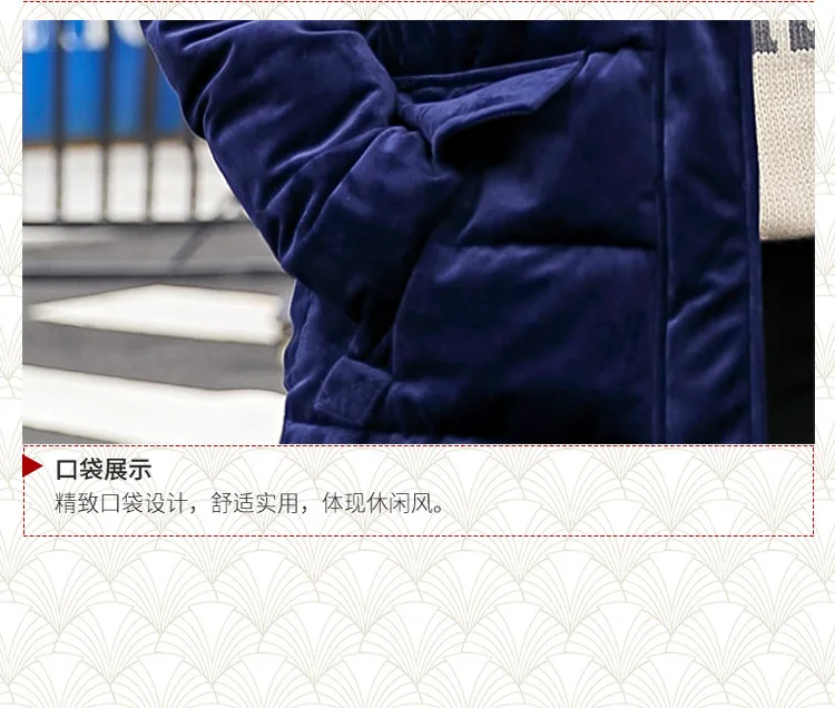 9069896942_1006637240