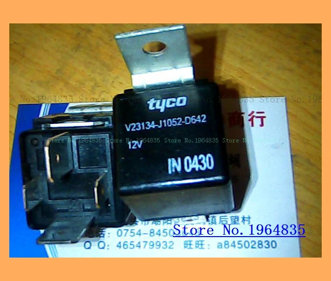 Реле v23134 j1052 d642 Реле v23134 j1052 d642