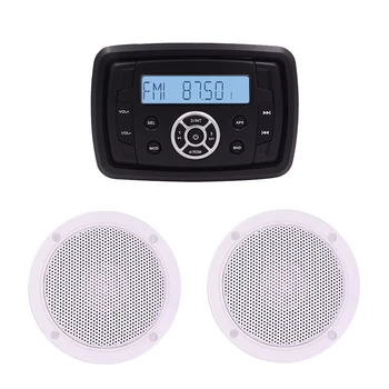 

Waterproof Marine Bluetooth Audio Stereo Square Radio FM AM Receiver Car MP3 Player + 5.25 inch Dual Full Range Marine Speakers