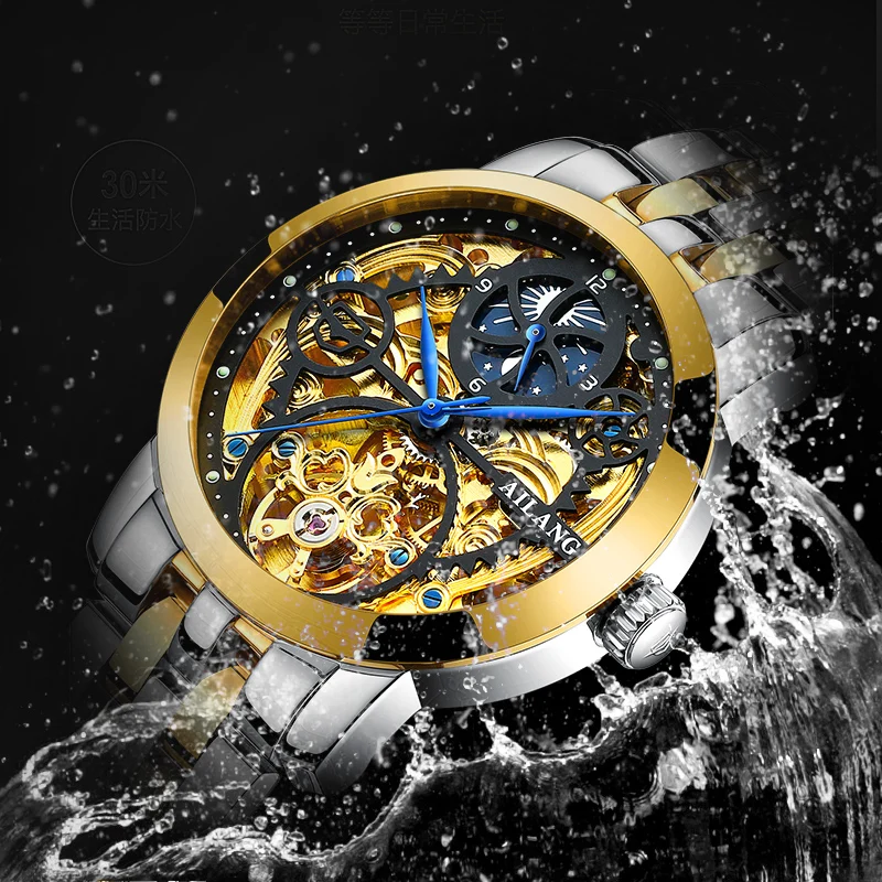 

Ailang Watch Man Automatic Hollow-out Machine Watch Special Soldier Man Jinggang Waterproof Fashion Watch At Night Light