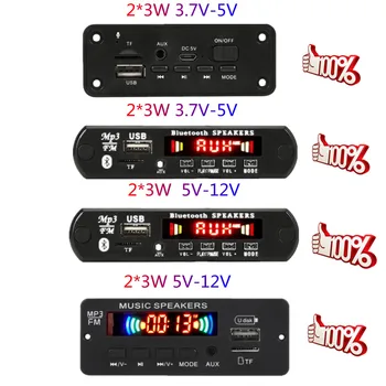 차량용 블루투스 MP3 WMA 디코더 보드 오디오 모듈, USB TF 라디오, 무선 FM 수신기, MP3 플레이어, 2x3 W 앰프, DC 5V, 12V
