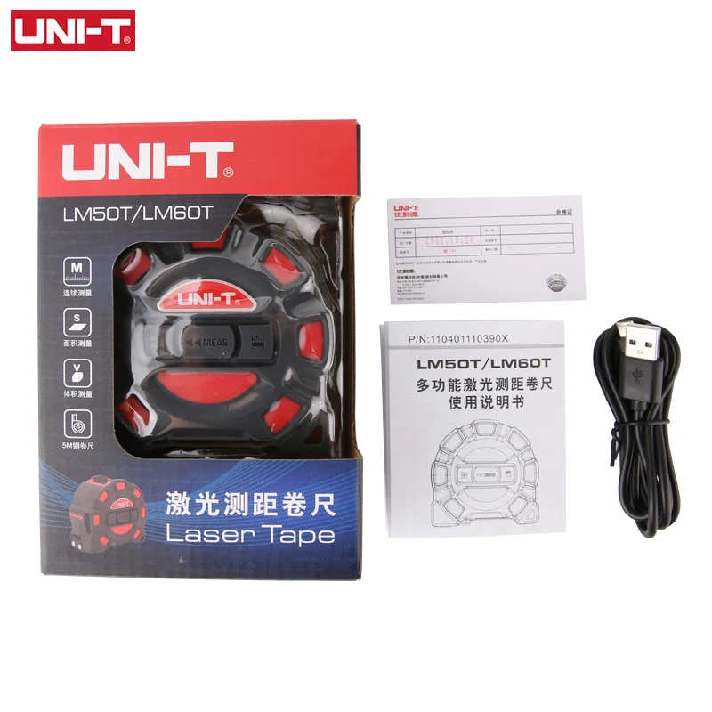cheap telemetro laser 05