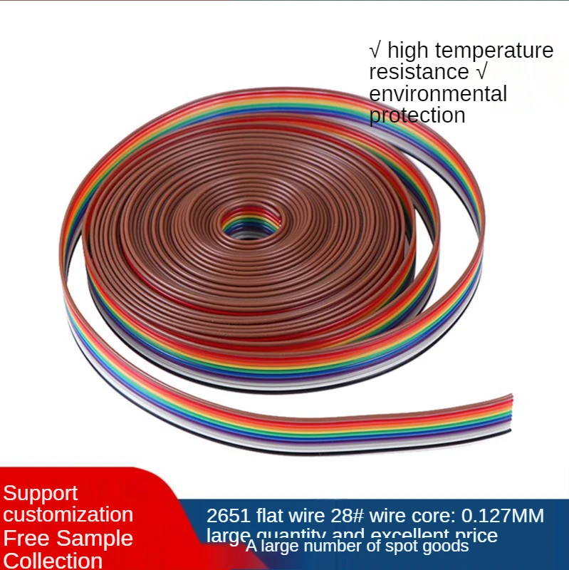 5m/cable flat color rainbow cable wire rainbow cable 10P cable 28AWG factory direct sales