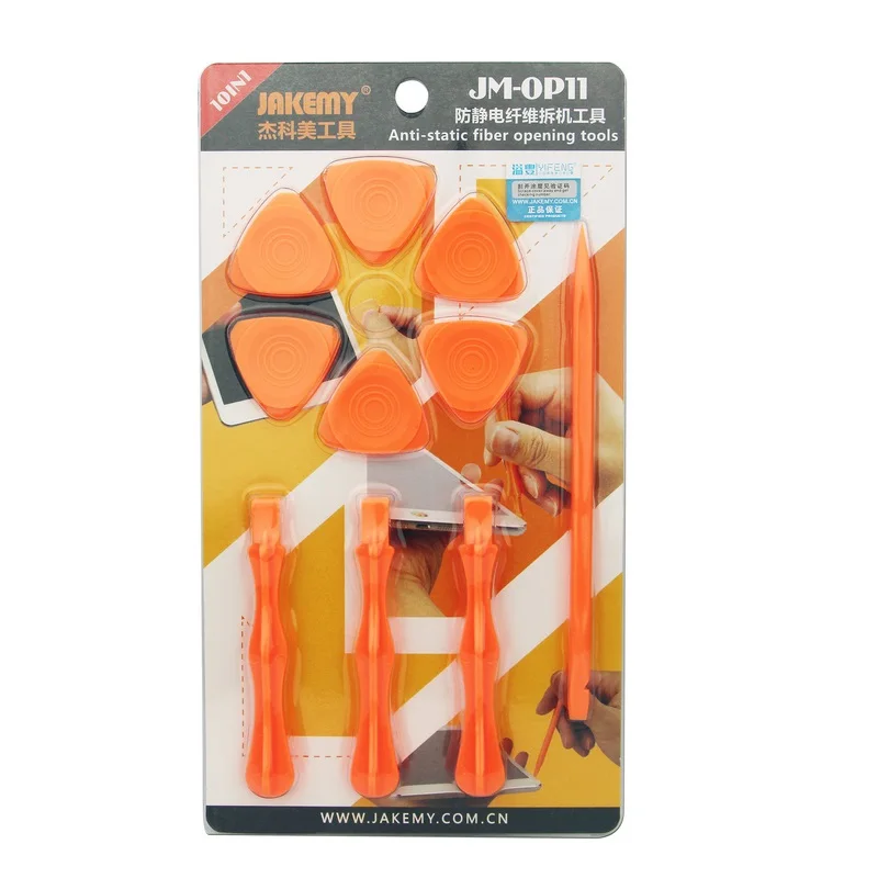 

JM-OP11Mobile Phone Opening Tools Set Plastic Anti-Static LCD Screen Pry Opening Tool For Mobile Phone Repair
