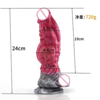 24cm*6.6cm Big Dildo Xxxl Monster Dildo Realistic Dildosex Anales Dog Dildo Sex Toy Dildo Anal Horse Thick Dildos Realistic Anal 6