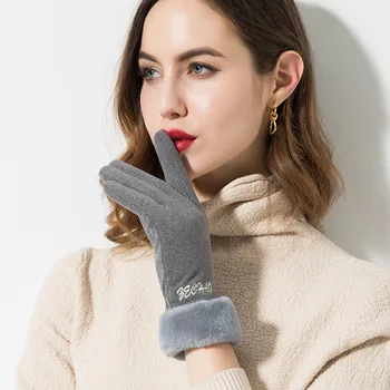 

T Driving Winter Gloves Screen Running Gloves - Winter Glove Liners for Texting, Lightweight Cold Weather Thermal Gloves