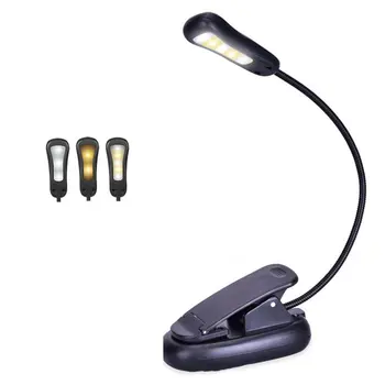 

Charging LED book light sturdy clip ON bed reading light for Beds, LED Clip on Lamp Built in Battery for Reading Books Dropship