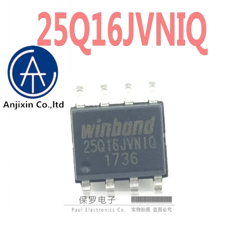 

10 шт. 100% оригинальная новая память W25Q16JVSNIQ 25Q16JVNIQ SOP-8 SMD W25Q16 в наличии