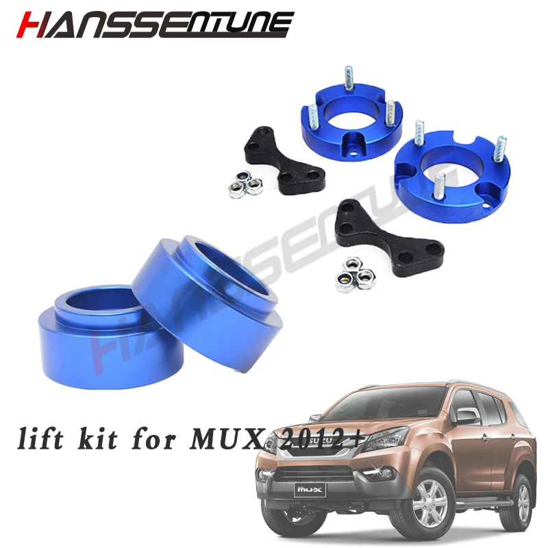 

Комплект для подъема пружины спирали HANSSENTUNE, 32 мм, передняя и задняя подвеска 51 мм, для Isuzu MUX 2012 +