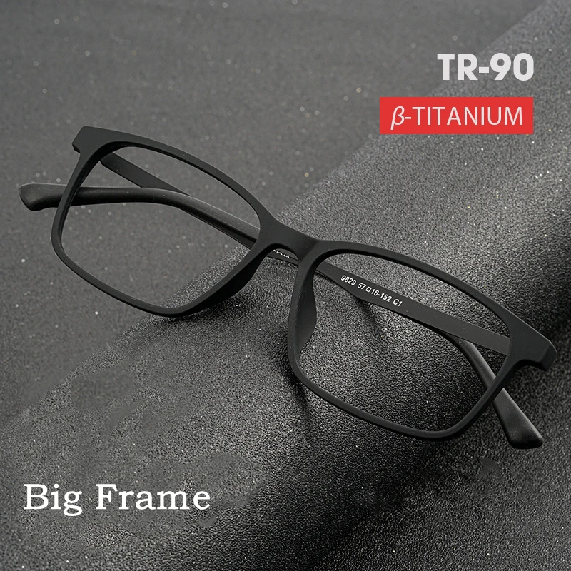 

KatKani Men's Ultra Light Large Pure Titanium Square Eyelasses Frame Comfortable Myopia Optical Prescription Glasses Frame K9829