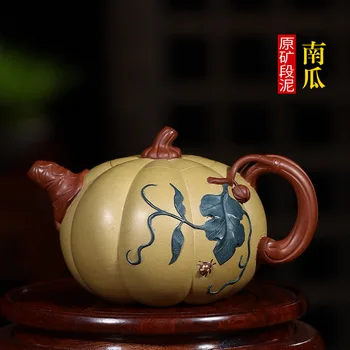 

Yixing ores are recommended gifts king town learn authentic ores mud pumpkin pot of purple sand teapot