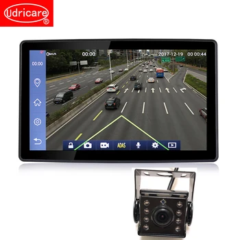 Kaufen Udricare 9 Zoll Auto Lkw Bus GPS Navigation Android WiFi Bluetooth Telefon ADAS DVR HD 1080P Dual Objektiv Hinten Ansicht Kamera DVR GPS