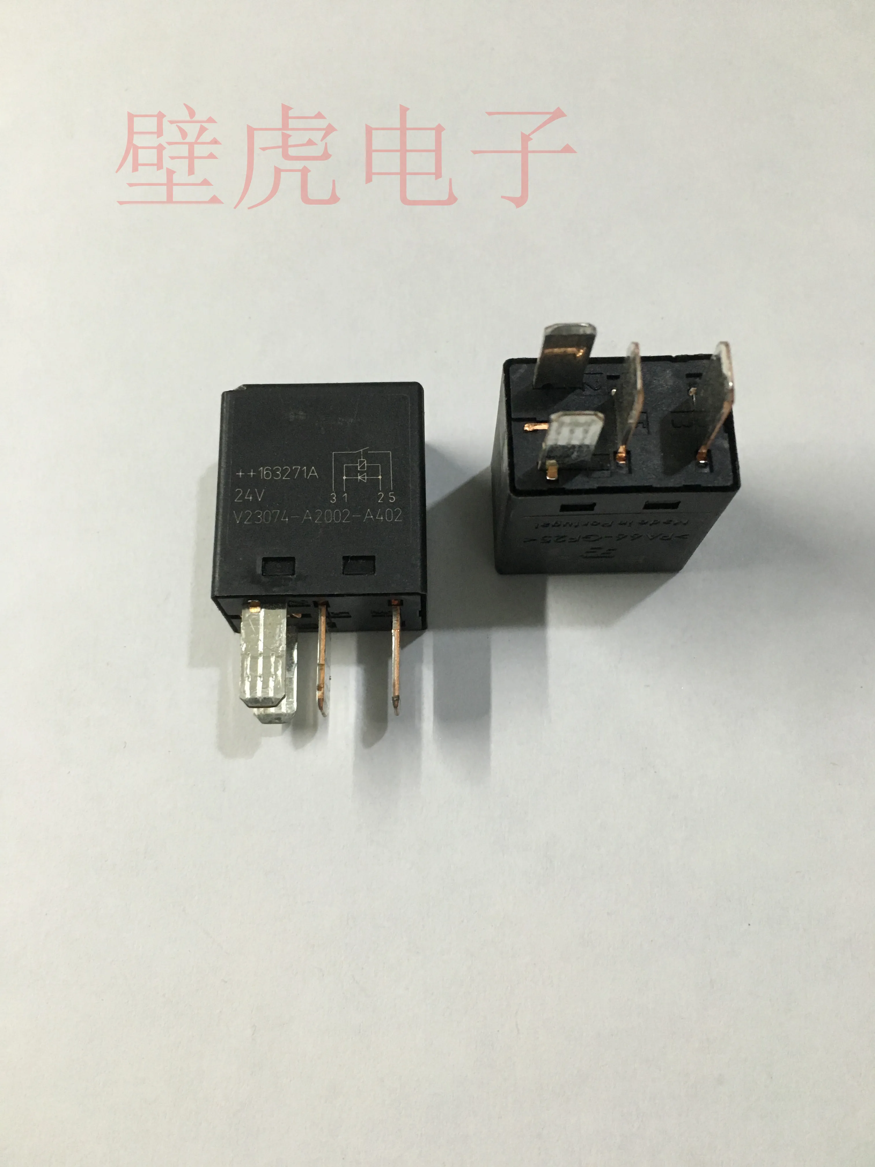 

Реле V230074-A2002-A402 24 в 4-pin 5 шт.-1 лот