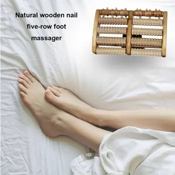 

5 Raw Wooden Foot Roller Wood Care Massage Reflexology Relax Relief Massager Spa Gift Anti Cellulite Foot Massager 2020