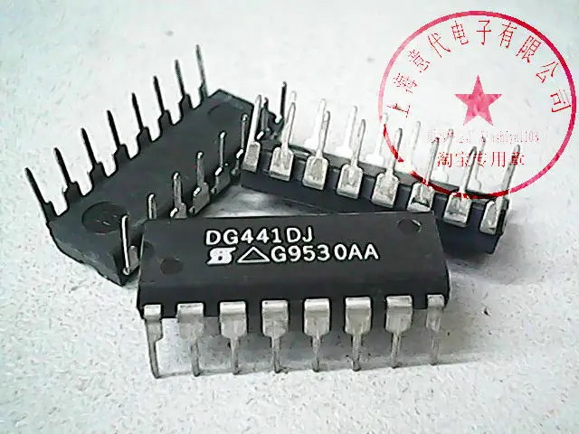 5 шт. DG441DJ DIP-16