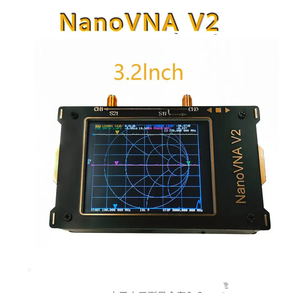 Векторный анализатор сети NanoVNA V2 3 2 lnch черная Золотая версия 3G Ранняя антенна