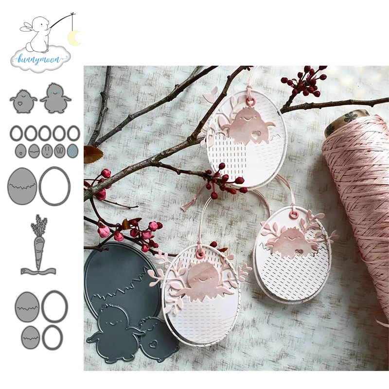CH Cute Eggs Metal Cutting Dies Embossing Scrapbooking Stencil Craft Cut For DIY Card Crafts Handmade | Дом и сад