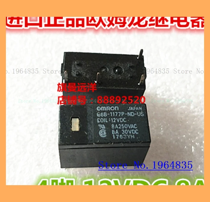 G6B 1177P ND US 12VDC 8A 12V 4|Relays| - AliExpress