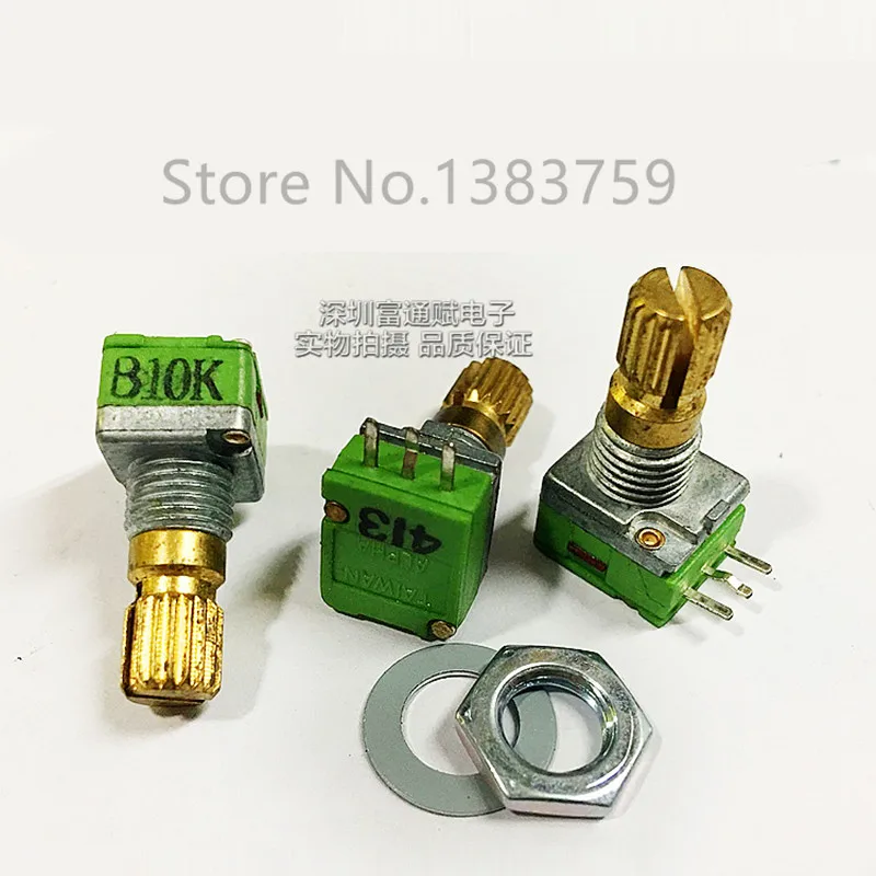 

ALP/HA potentiometer precision R097 single B10K 15mm copper shaft 3 foot adjustable potentiometer