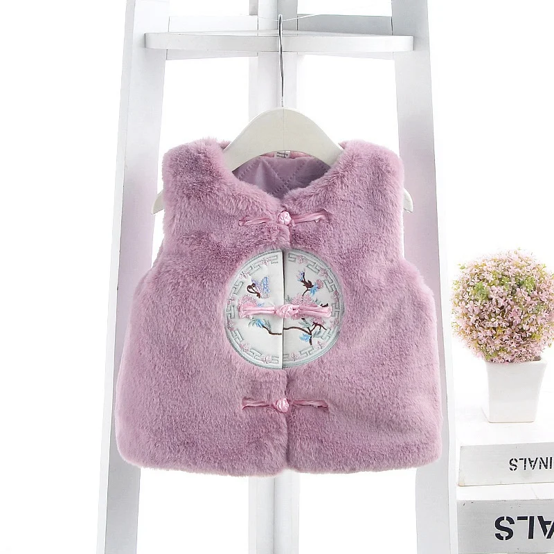 Pink Теплое зимнее Детское пальто для девочек Детская верхняя одежда с вышивкой в китайском стиле, утепленный жилет с искусственным мехом Casaco S96867 - Цвет: Pink