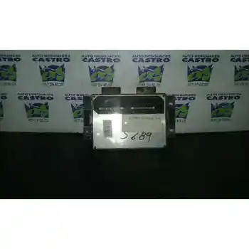 

9650359580 SWITCHBOARD ENGINE UCE PEUGEOT PARTNER (S2)