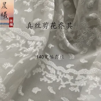 

Silk Cut Flowers Georgette Small Floral Silk Jacquard Cut Flowers Georgette Dress Cheongsam Fabric Cut Flowers Jacquard