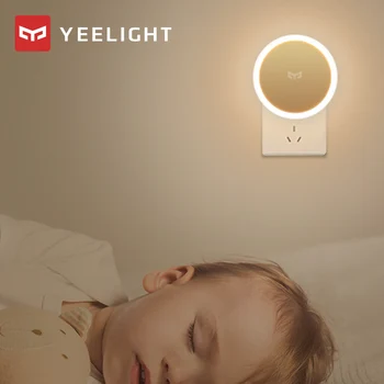 

Xiaomi mijia Yeelight induction night smart light Control Bedroom Bedside Maternal Feeding Night LED Light