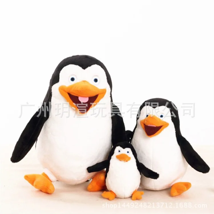 

Profession Customizable Cute Cartoon Penguin Plush Toy Doll Creative Cool Birthday Gift