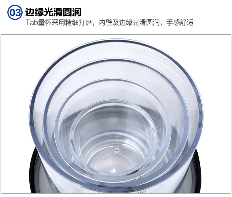 Only Measuring Cup China Fishing Measuring Cup with Is China Cup Bait Cup Three-piece Set Fishing Gear Angling Supplies