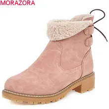MORAZORA/Новинка года; женские ботильоны; зимние ботинки с перекрестной шнуровкой; модная теплая Повседневная Женская обувь на низком каблуке с густым мехом