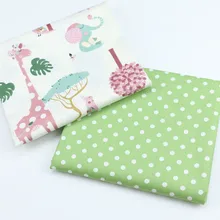 Печатные твиловая, хлопковая ткань флизелин ткани лоскутное DIY Швейные детская одежда материал для художественного оформления дома тонкого хлопкового полотна