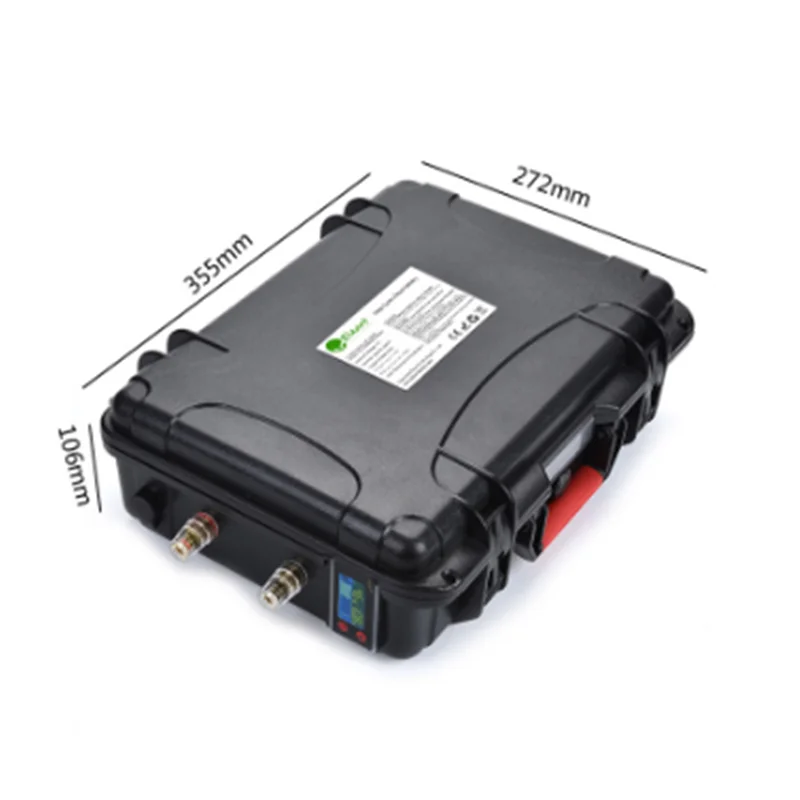 QQ截图20200609134520