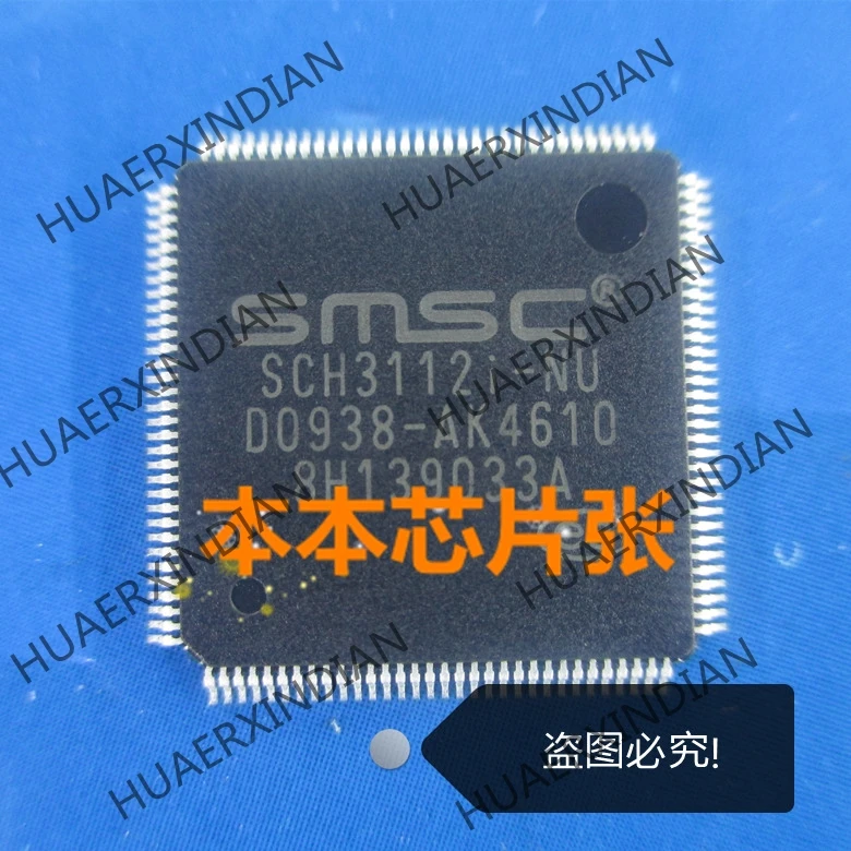 SCH3112-NU SCH31121-NU SCH3112i-NU QFP128 высокое качество
