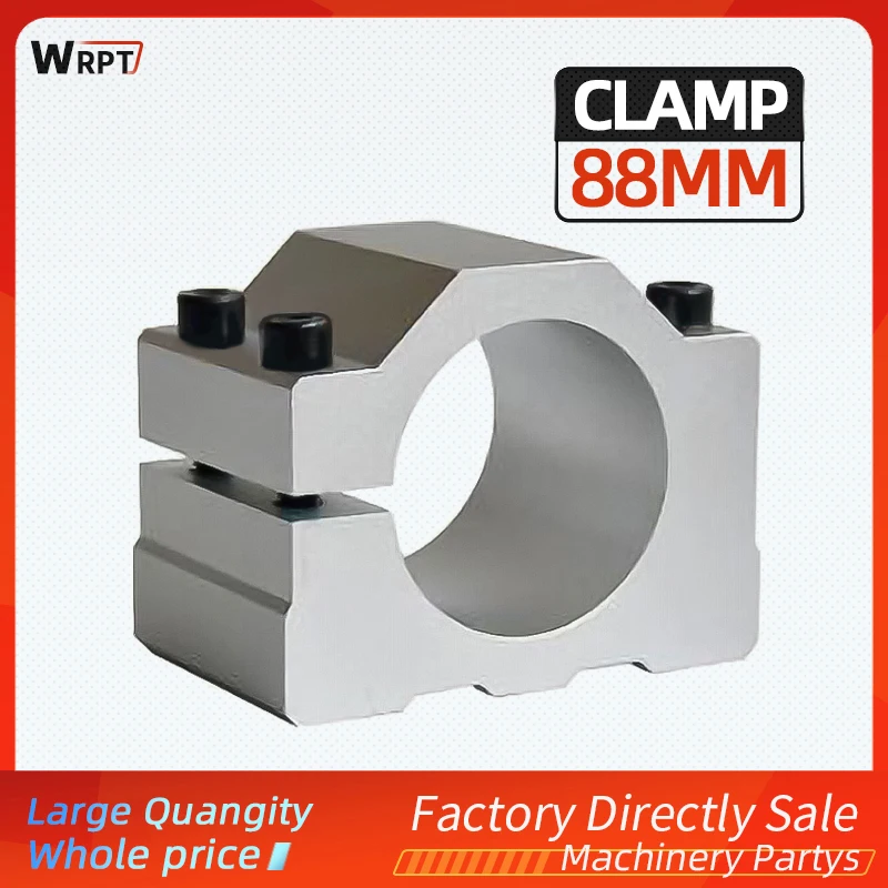 

1pc Spindle Motor Brackets Aluminum profile motor mount 88mm