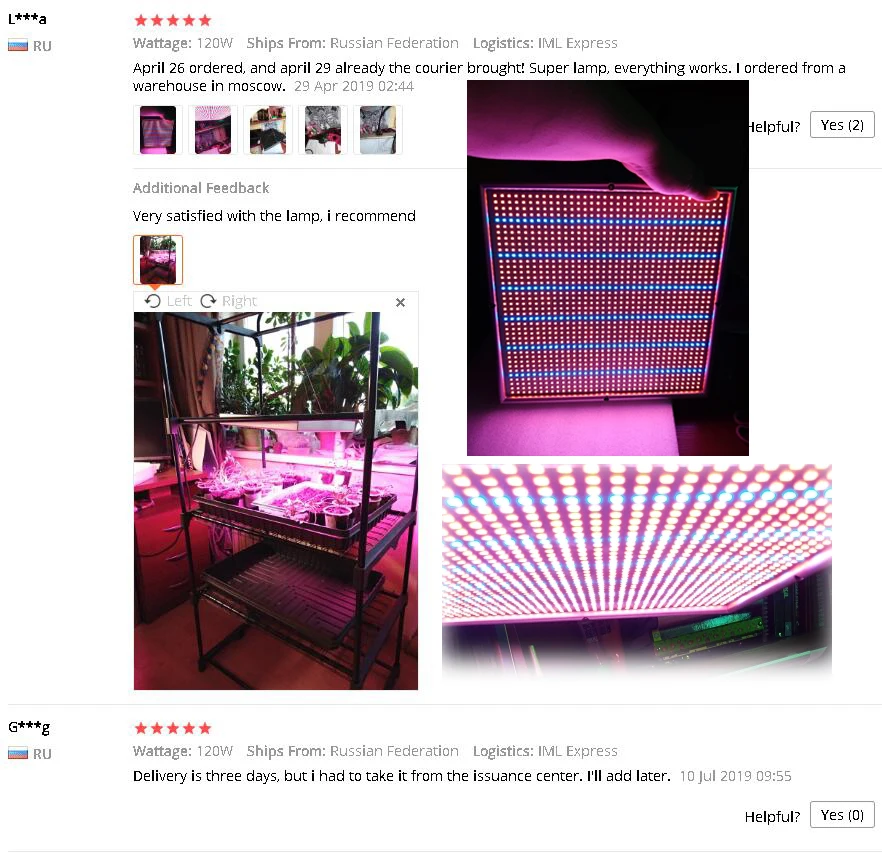 QQ截图20190731154652