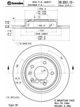 

Disc brake rear. With UV coating Chevrolet Cruze (J300) 05/09- / Chevrolet Cruze hatchback (j305 Brembo art. 08.b351.11