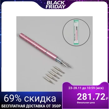 

Pen with interchangeable tips, pink