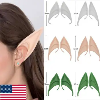 

Mysterious Angel Elf Ears Fairy Cosplay Halloween Party Costume Latex Fake Ear
