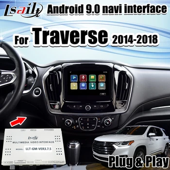 

Android 7.1 Multimedia video interface for Chevrolet Traverse 2014-2019 year with MyLink system support carplay , android auto
