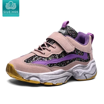 

Boys' shoes girls' fashion primary school girls' spring children's light antiskid leisure girls' sports shoes