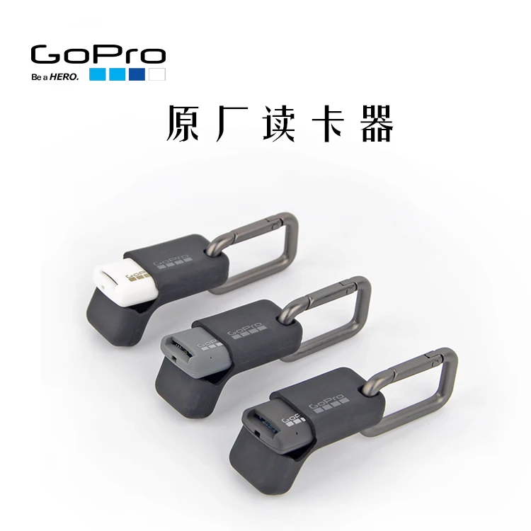 Устройство для чтения карт microSD (Type-C) GoPro (официальный аксессуар) | Электроника