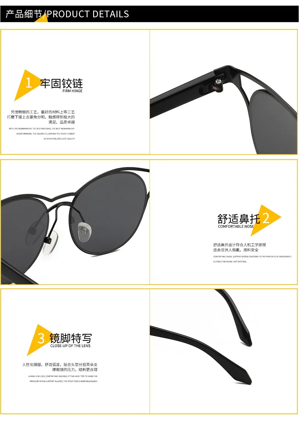 New ultra light steel leather sunglasses with men and women sunglasses 1716