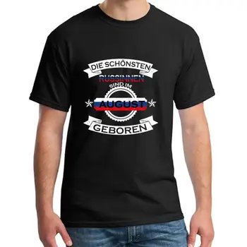 

Hilarious august die schoensten russinen russe tee t shirts men's s-5xl popular hip hop