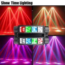 Шоу время дискотечный светодиод светодиодное освещение для дискотек луч паук со вращающейся головой свет хорошее использование для вечерние KTV бар шоу Дома развлечения танец