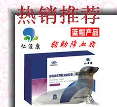 热销推荐_01